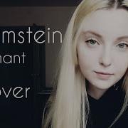 Rammstein Diamant Cover By Polina Poliakova