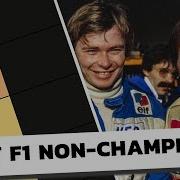 The Best F1 Drivers To Never Win A Championship Ranked Tier List
