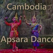 Cambodia Amazing Apsara Dance Gate 1 Travel Day 4