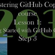 Курс Освоение GitHub Copilot Начало работы с GitHub Copilot Шаг 3 GCast 203