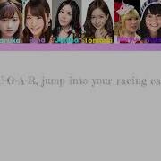 AKB48 Sugar Rush シュガーラッシュ Kan Rom Eng Color Coded Lyrics