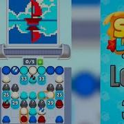 Sand Loop Level 312 Walkthrough Solution