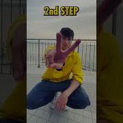 How To Break Dance PRETZEL Version 2 Tutorial
