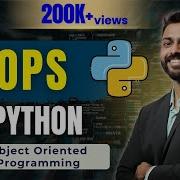 Lec 55 Introduction To OOPs In Python Object Oriented Programming Easiest Explanation