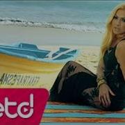 Hadise Bu Aralar