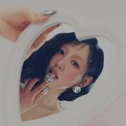 Yves LOOP Feat Lil Cherry Slightly Extended Edit