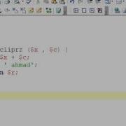 019 Php More About Function Part1