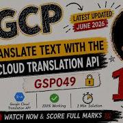Translate Text With The Cloud Translation API GSP049