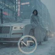 Numan DEEP Rockstar Original Mix