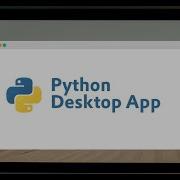 Desktop GUI App With Python Tkinter