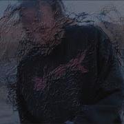 BRUISE BOY Jean Dawson Official Video