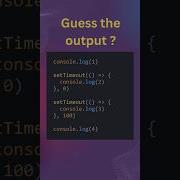 Javascript Interview Question On SetTimeout Javascriptinterview