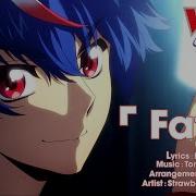 CARDFIGHT VANGUARD Divinez Season 2 Opening Theme Fate
