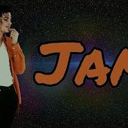 Michael Jackson Jam Immortal Version LMJHD