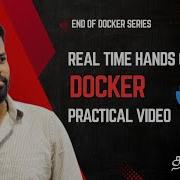 Практическое руководство по Docker на тамильском языке Полное руководство Объяснение перехода