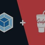 Сборка на Gulp 4 Webpack 4