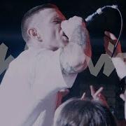 HIGH VIS 4K MULTICAM FULL SET THE GARAGE GLASGOW 16 02 25