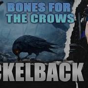 Nickelback Bones For The Crows РЕАКЦИЯ