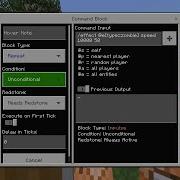 How To Give Effects To Mobs