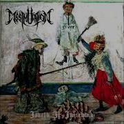 Dissimulation Intro