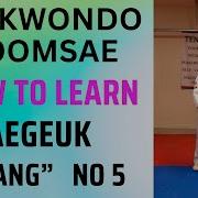 How To Do Taekwondo Basic Form 5 Taekwondopoomsae Taekwondoforms Taekwondo Tkd