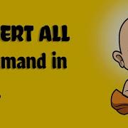 INSERT ALL In Oracle SQL For Beginners DATA MONK