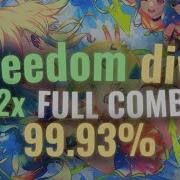 Funky Friday Mobile Freedom Dive Hard 1 2x FULL COMBO