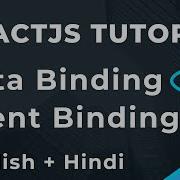 ReactJS Tutorial Data Binding Event Binding Part 4