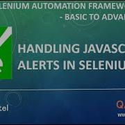 Selenium Automation Framework Tutorial Handling JavaScript Alerts In Selenium