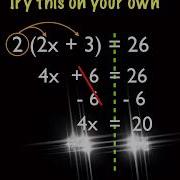 Solving Multi Step Equations With One Variable