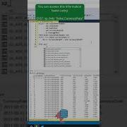 Objects INFOS In SQL Sqlserver Database Dba Data Dataengineering Dataanalytics Datascience