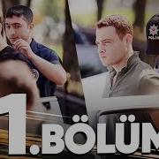Güneşi Beklerken 51 Bölüm