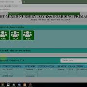 REPORT CARD SYSTEM MODIFIED FOR PRIMARY SCHOOLS