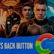ТАКИЕ НОВОСТИ 98 Google объявил войну Back Button Hijacking