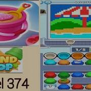 Sand Loop Level 374 Umbrella Solution And Walkthrough For Gameplay