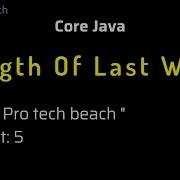 Length Of Last Word In Java Interview Questions Java Programming