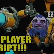 DOTA 2 TINKER PRO SCRIPT