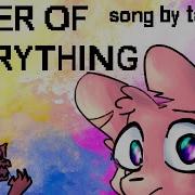 RULER OF EVERYTHING RAIN WORLD Animation Meme