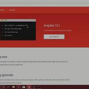 How To Install Angular 4 Through CLI