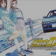 Fastway Raising Hell Initial D Extreme Stage Soundtrack