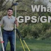 What Is GPS GNSS