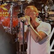 New Divide Live In Westwood 2009 4K 60fps