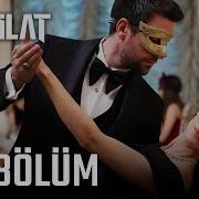 Teşkilat 33 Bölüm