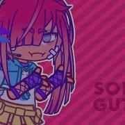 SoftieGutz Oc Code Offline Code In Desc
