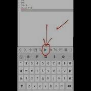 Qpython Ejecutar Codigo Python En Android
