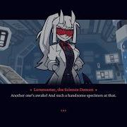 Helltaker ExamTaker EX 1 4