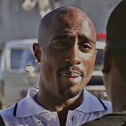 2Pac No Friends 2025