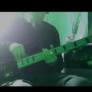 Asteroid Garden Bass Cover