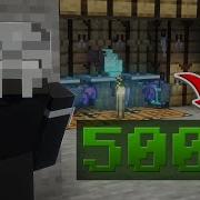 How This Trap Made Me 500 Million Donut SMP