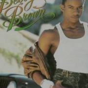 Bobby Brown My Prerogative Extended 12 Club Mix New Jack Swing
